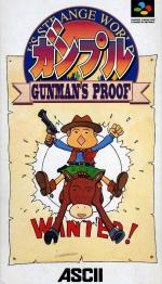 Ganpuru - Gunman's Proof Box Art Front